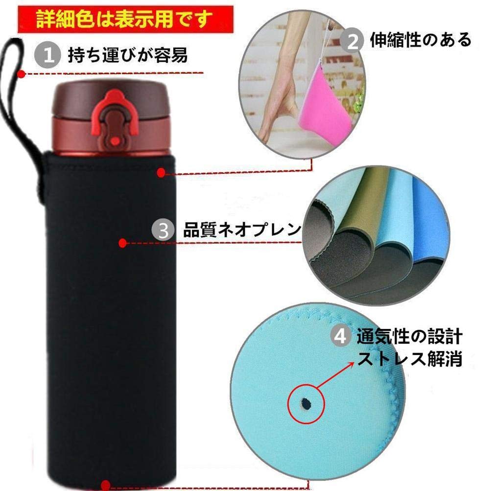 Amazon.co.jp: PET Bottle Cover 500ml Water Bottle Cover Insulated